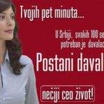 AKCIJA PRIKUPLJANJA KRVI «TVOJIH PET MINUTA» 21.SEPTEMBRA U NKC